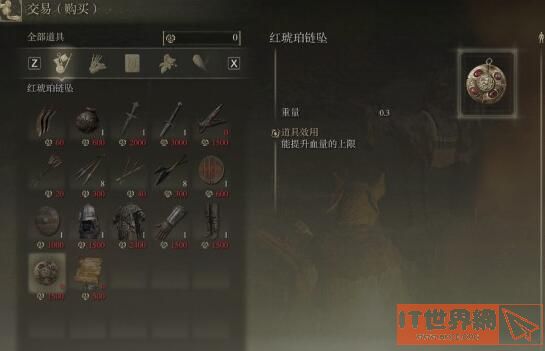 282b22b1124fac474e9155395a5b4896.jpg游戏攻略