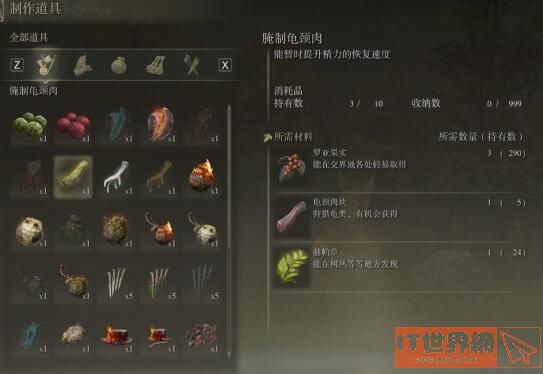 22409dd0e9a3d7b5d7487f6de6fd3f6c.jpg游戏攻略