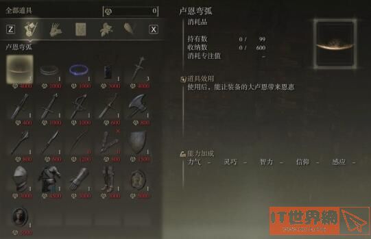 2cc6f6e44f7ab2dafb169ba1385064c8.jpg游戏攻略