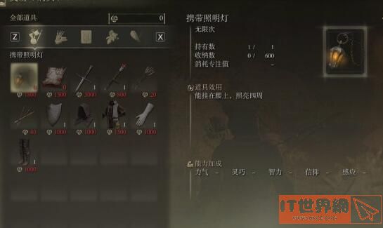c7e67a341478b5ef16e39af542395971.jpg游戏攻略