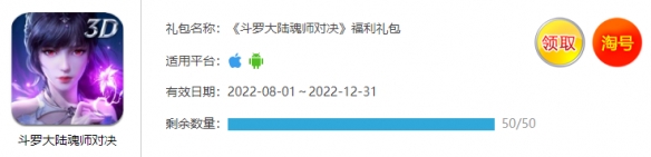 1PHW934-0.png游戏攻略