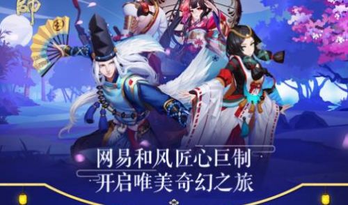 2018030716543530.png游戏攻略