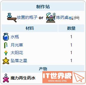 b0311efaa3c548016f8c3ed9603bef0d.jpg游戏攻略