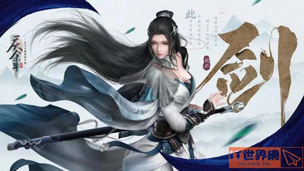 2ccc54bcee3b6e624eff0fc9fbd47f9e.jpg游戏攻略