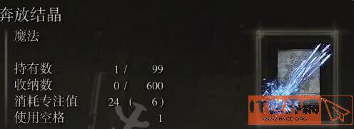 388428518052c60c1631c186664d285c.jpg游戏攻略