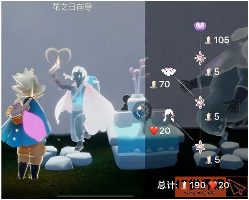 d5a232a1287f0e7a0af1c15dcb3b8ad3.jpg游戏攻略