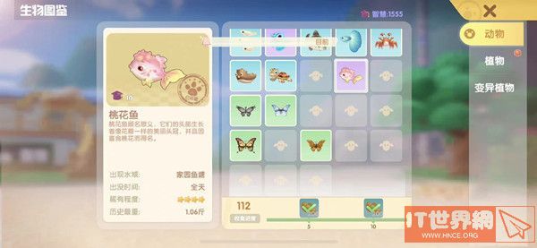 622e7962ee82a6ec2618d7ba6e4d0801.jpg游戏攻略