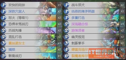 3a788f343933bf0e9cf52b90b3e470dc.jpg游戏攻略