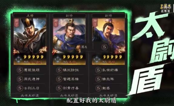 img.jpg游戏攻略