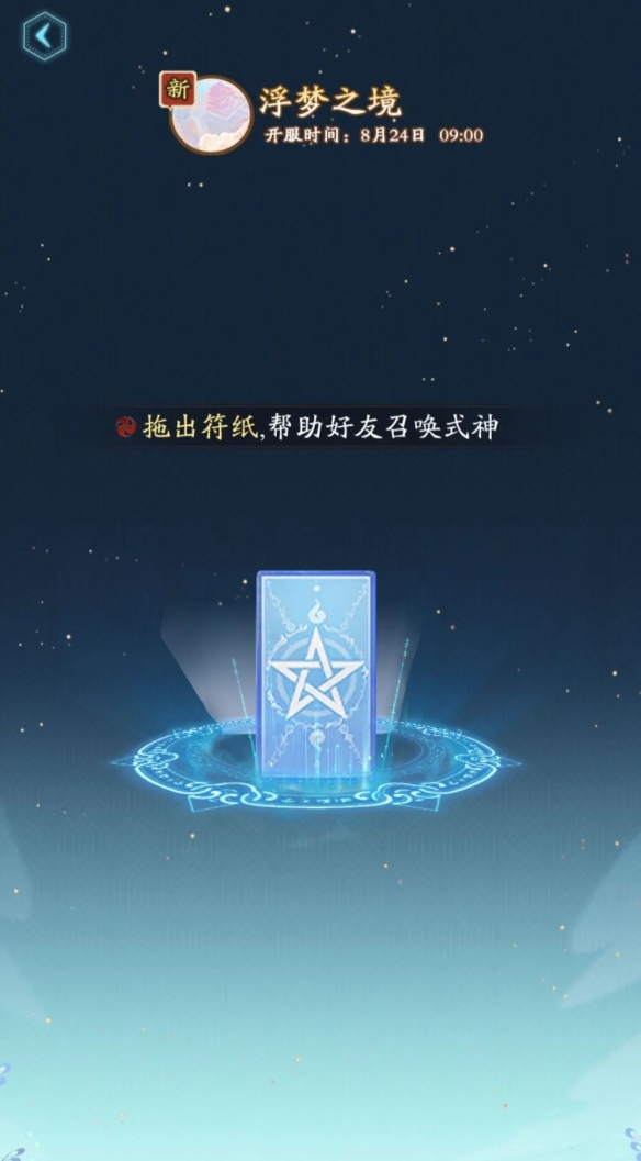 1P61620M-5.jpg游戏攻略