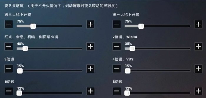 38-2303101J013-50.jpg游戏攻略