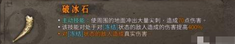 img.png游戏攻略
