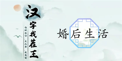 img.jpg游戏攻略