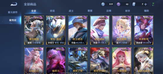 2023031040943182.png游戏攻略
