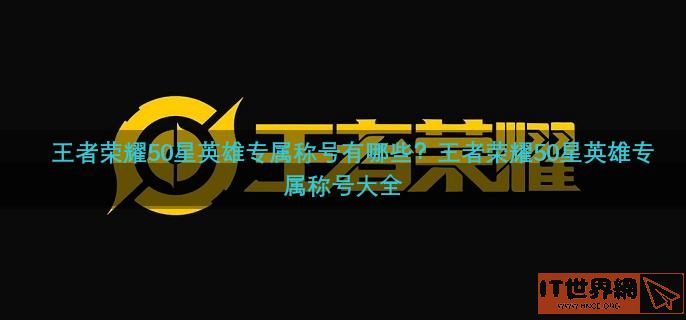 b13e64fccb6c041ef21bbcdc0ebf4fc1.jpeg游戏攻略