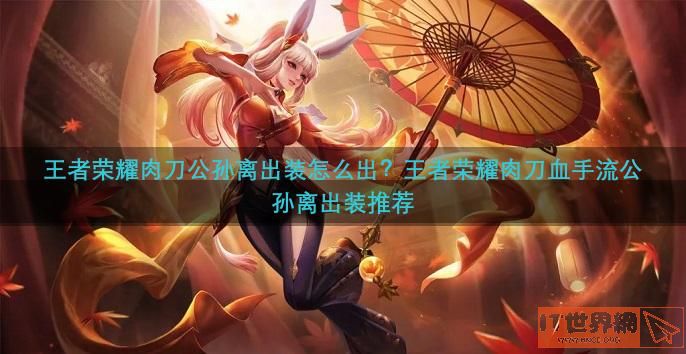bc7d7575b13076b5989566240f2d7657.jpg游戏攻略