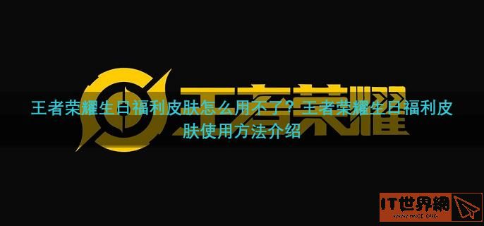 376d939132c7c9156f88468e53c56fe6.jpeg游戏攻略