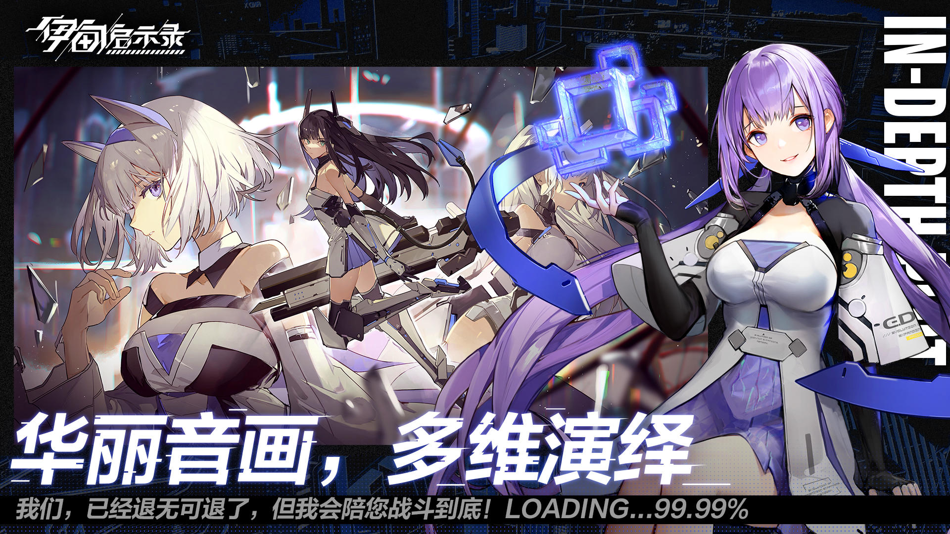 32-220P9150453-50.jpg游戏攻略