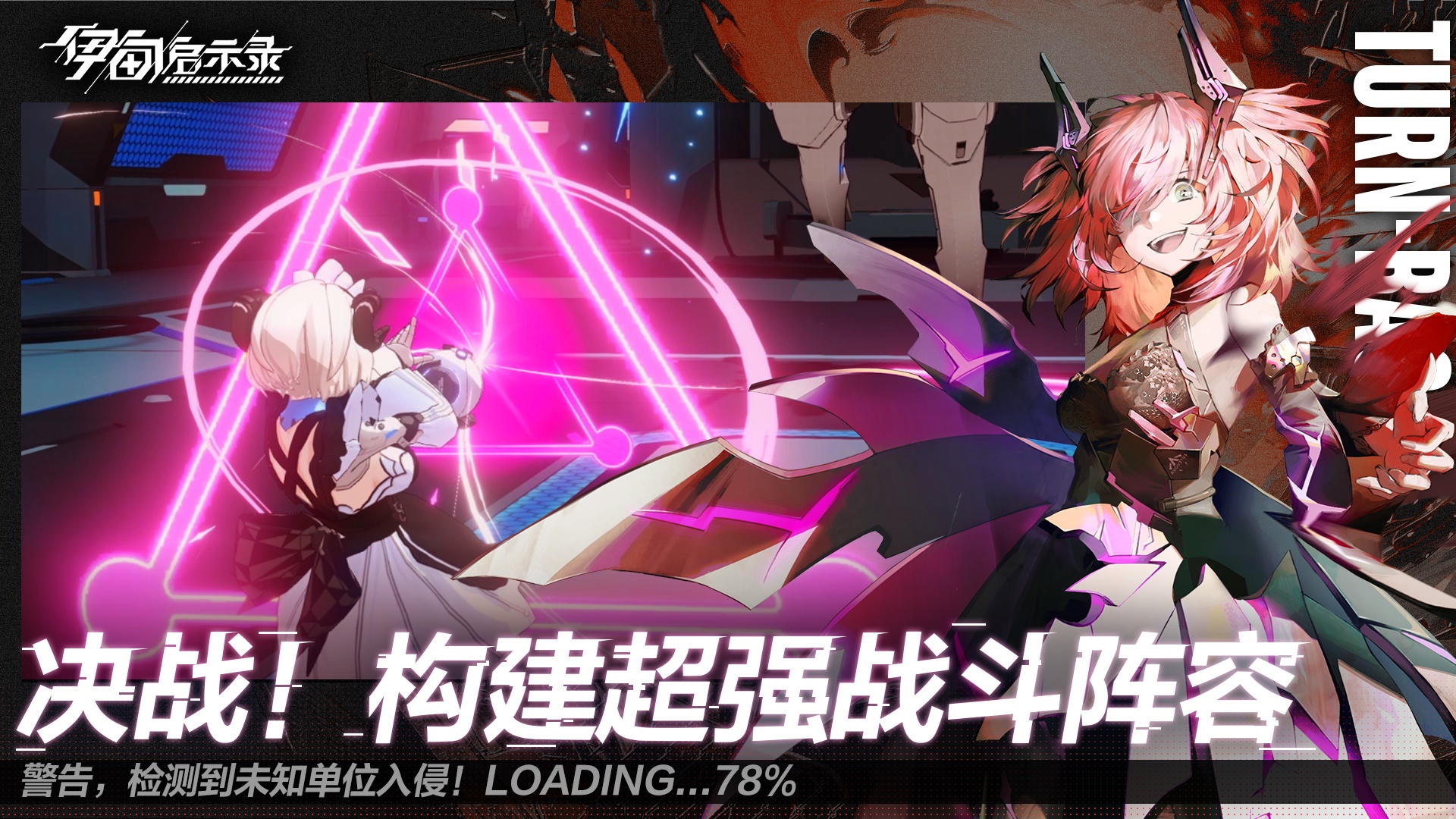 32-220P9150453.jpg游戏攻略