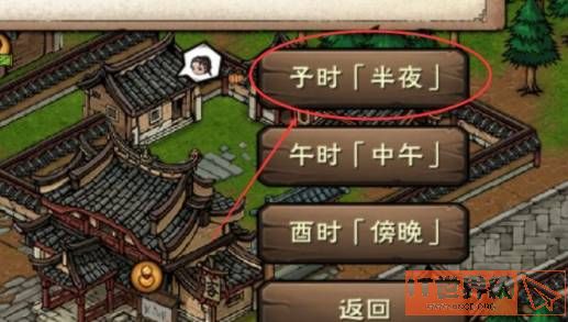 c9062fcf9ed3e82ef4585d126a34325f.jpg游戏攻略