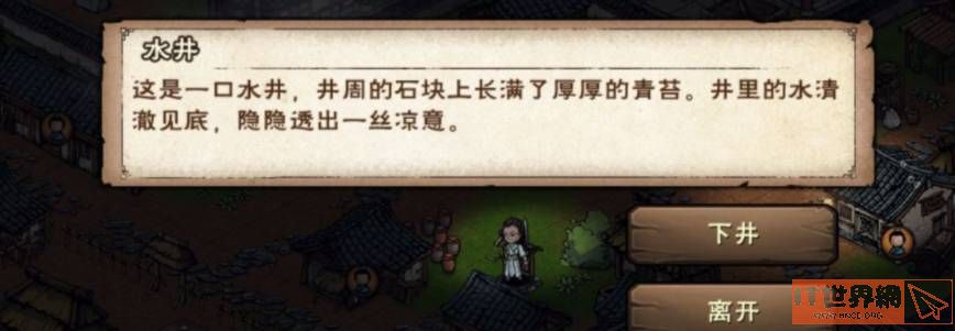 38e47082b45b03e19f475d101fda3a81.jpg游戏攻略