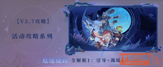 40b43d393957f2b8a0cada03e210d208.png游戏攻略