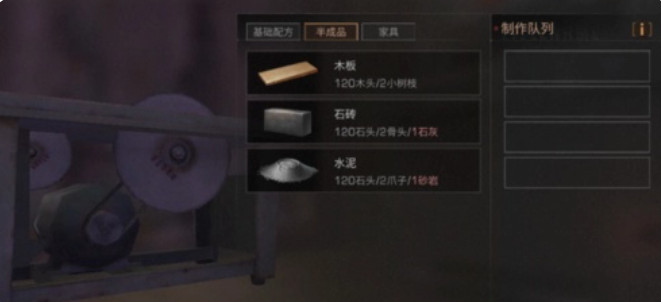 img.jpg游戏攻略