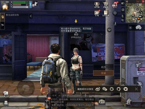 img.jpg游戏攻略