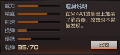 59-1512151H432-51.jpg游戏攻略