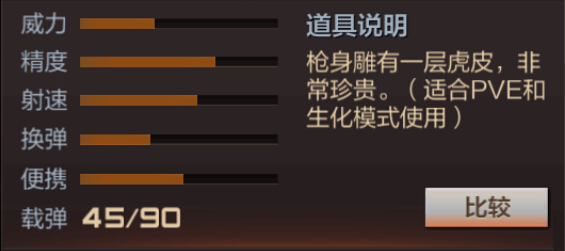 59-1512151G941-51.jpg游戏攻略