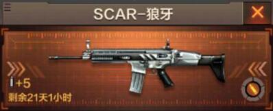 59-1512151G322-50.jpg游戏攻略