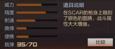 59-1512151G322-51.jpg游戏攻略