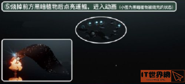 a663ca93aca7353f73572c6be67fd1b6.png游戏攻略