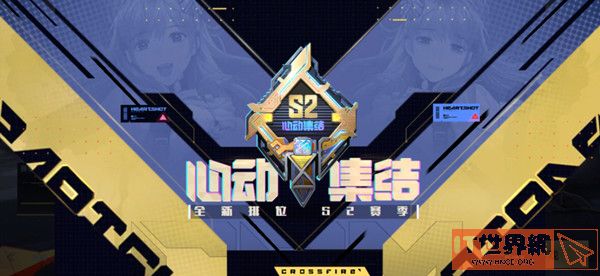 《穿越火线》手游冰封钥匙有什么用？ 冰封钥匙作用