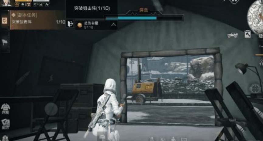 img.jpg游戏攻略