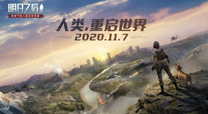 img.jpg游戏攻略