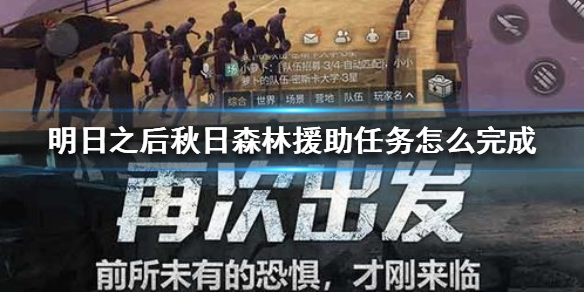 img.jpg游戏攻略