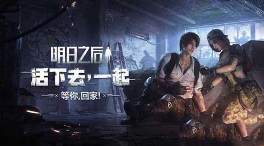 img.jpg游戏攻略