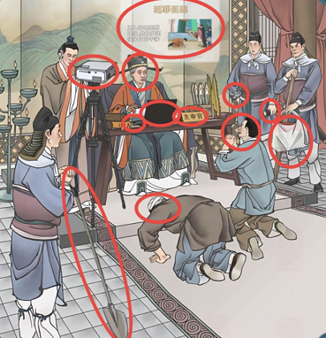 img.png游戏攻略