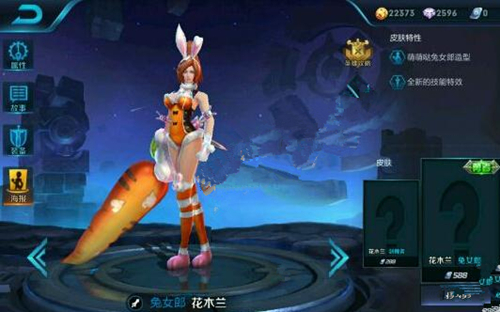 71-1F103153H1118.jpg游戏攻略
