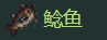 7520bc8fe4eb64a8695c14b9f14d2e63.png游戏攻略