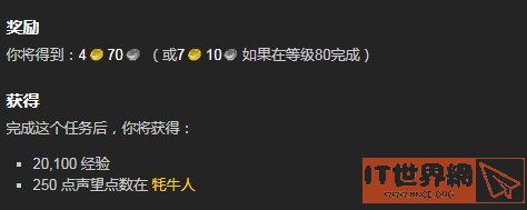 b0e0e84c2c78f0334696e55ff3059d12.jpg游戏攻略