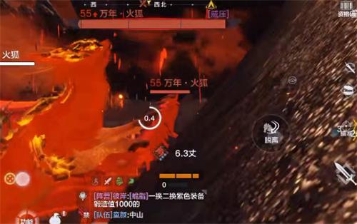 img.jpg游戏攻略
