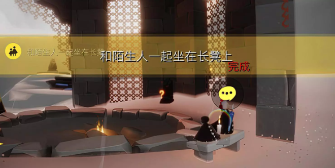2023031132936830.png游戏攻略