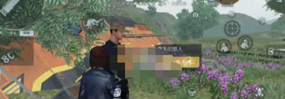 20230306110136_15592.png游戏攻略