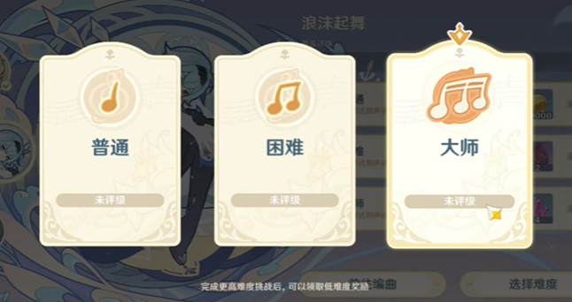 2023030651733184.jpg游戏攻略