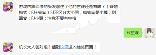 71-16122PT109616.jpg游戏攻略