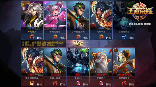 46-151030095U4.jpg游戏攻略