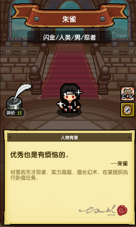 46-151029163432.png游戏攻略