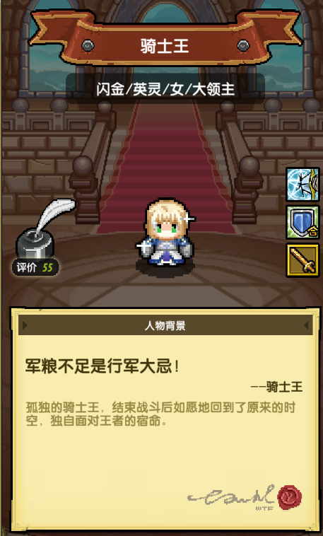 46-151029163416.png游戏攻略